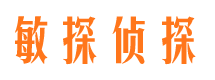 宣恩外遇出轨调查取证